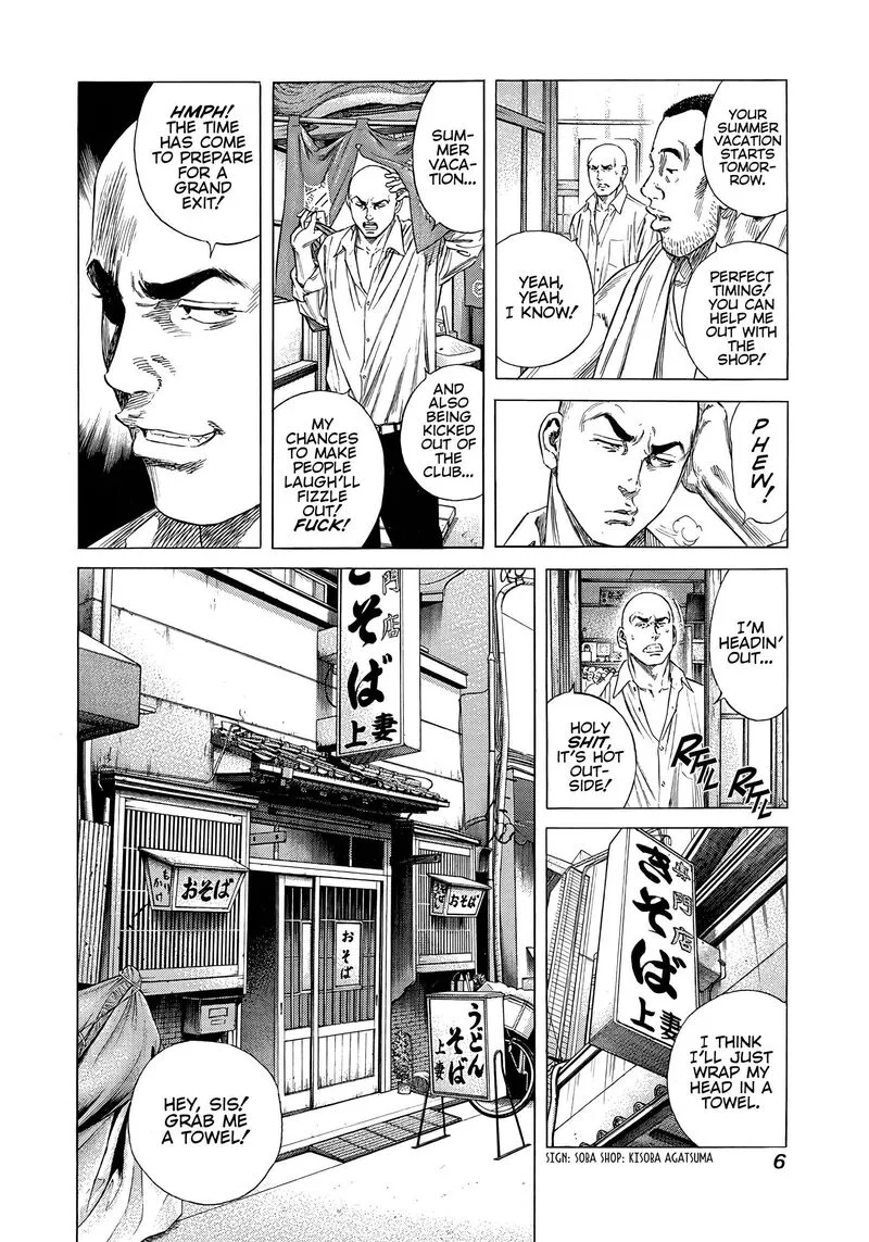 Beshari Gurashi Chapter 9 page 6