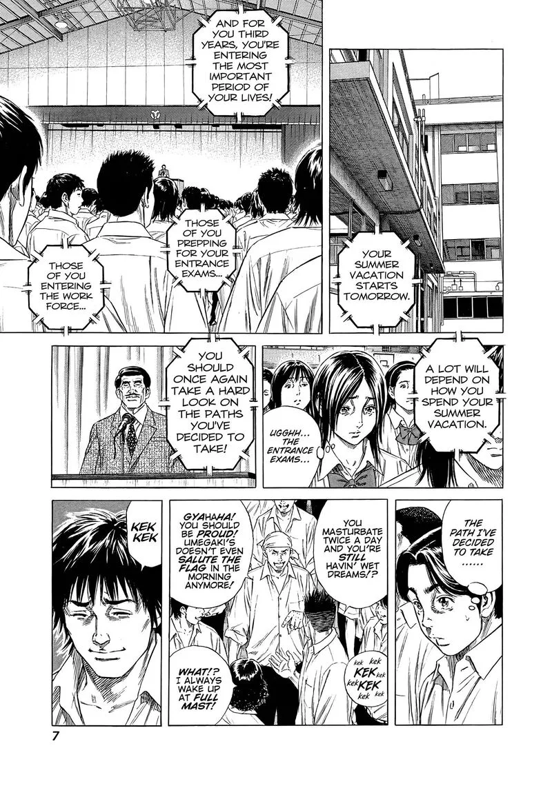 Beshari Gurashi Chapter 9 page 7