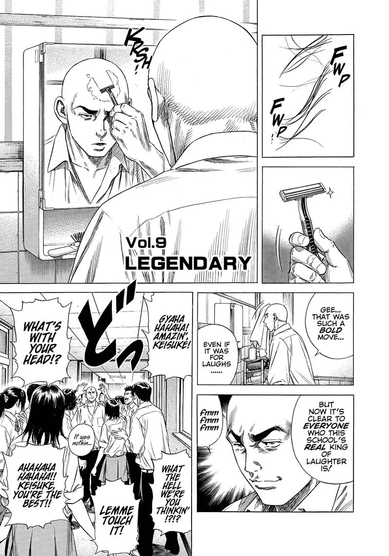 Beshari Gurashi Chapter 9 page 3