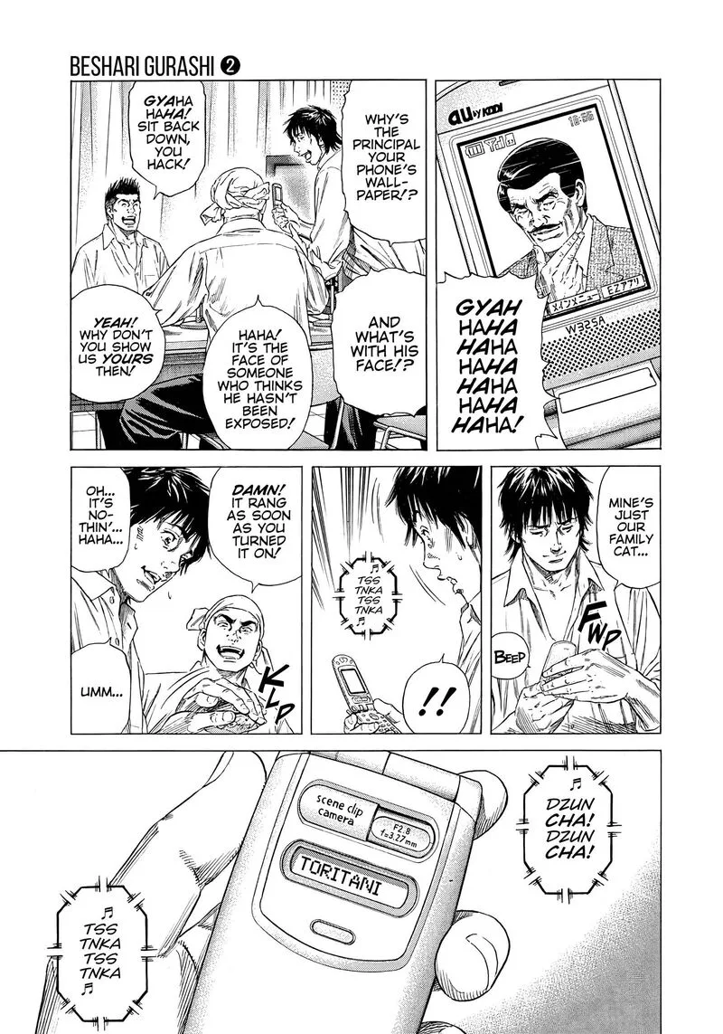 Beshari Gurashi Chapter 9 page 21