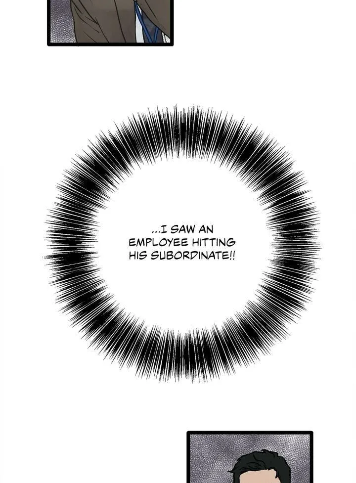 Beta Off Not Dating Chapter 1 page 14