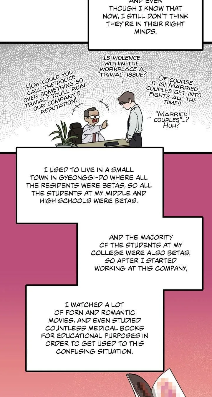 Beta Off Not Dating Chapter 1 page 19