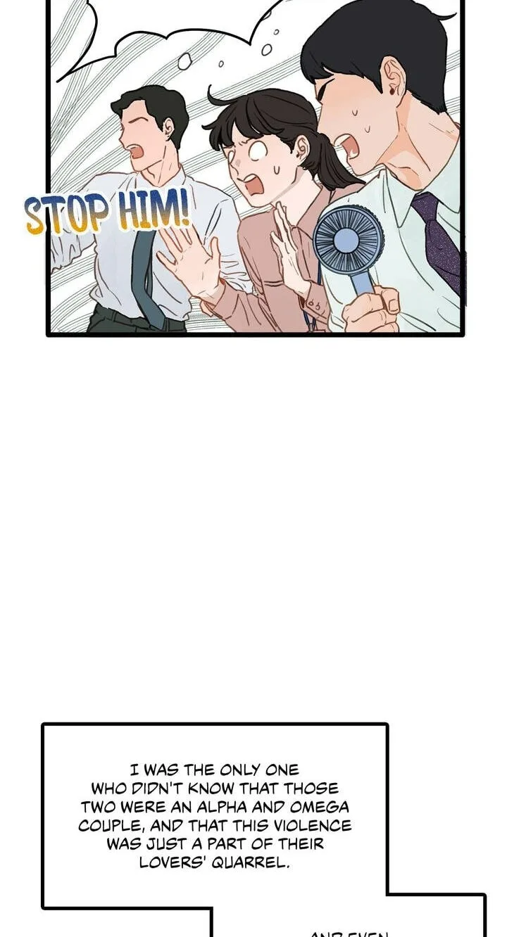 Beta Off Not Dating Chapter 1 page 18