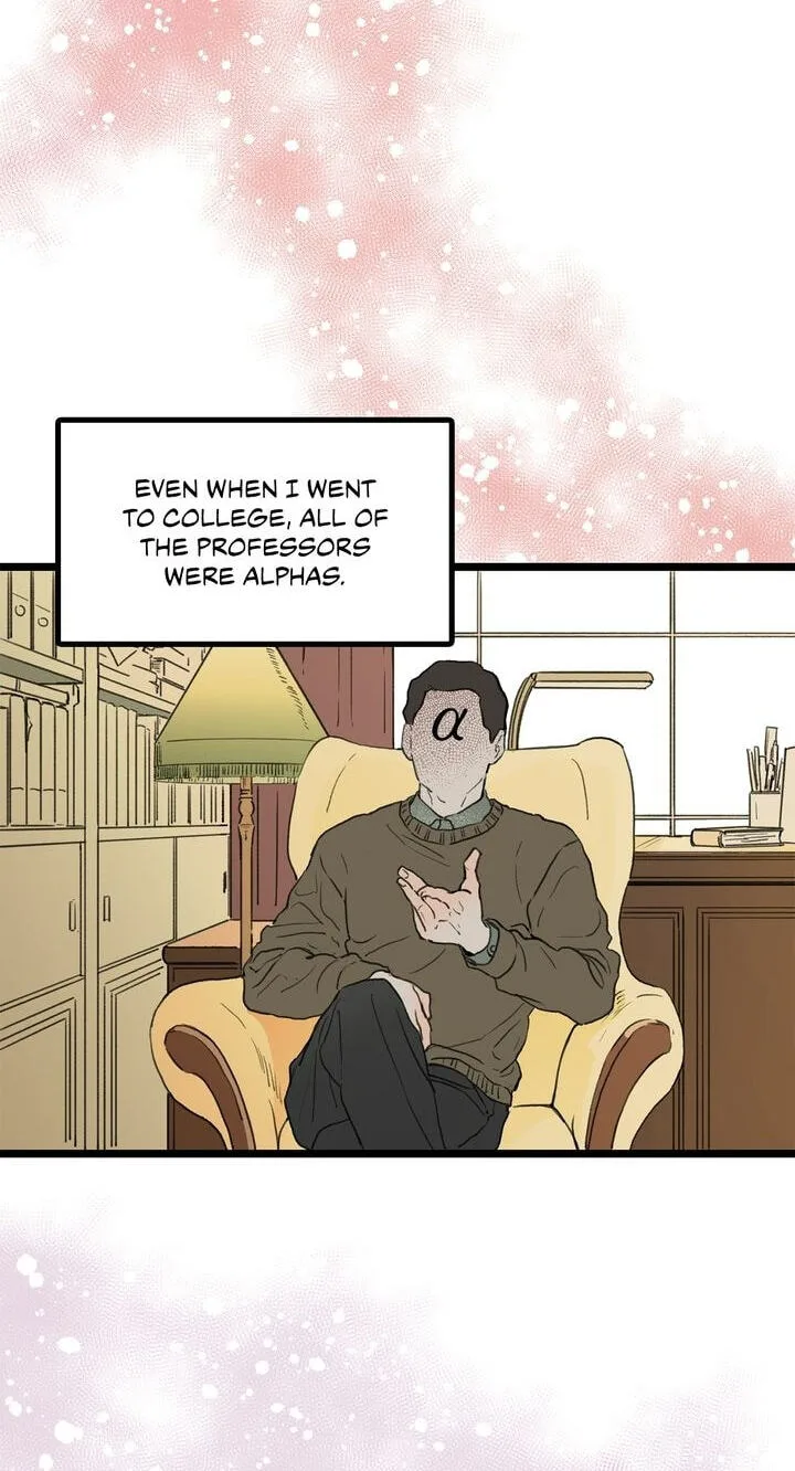 Beta Off Not Dating Chapter 1 page 4