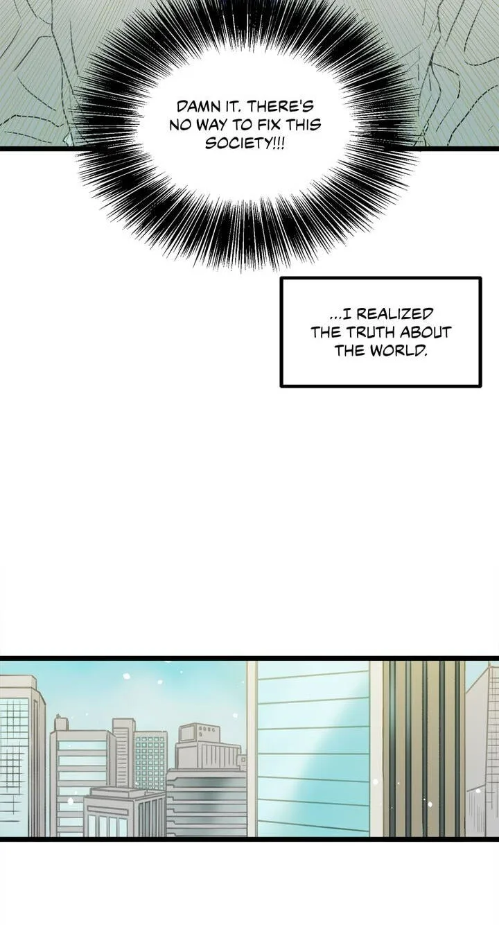 Beta Off Not Dating Chapter 1 page 22