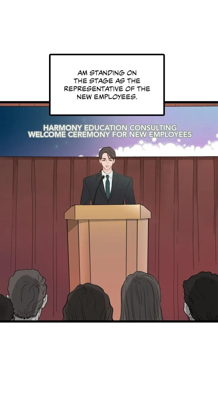 Beta Off Not Dating Chapter 1 page 8