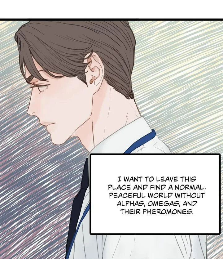 Beta Off Not Dating Chapter 1 page 28
