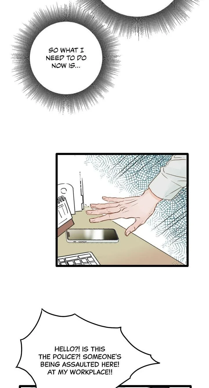 Beta Off Not Dating Chapter 1 page 17
