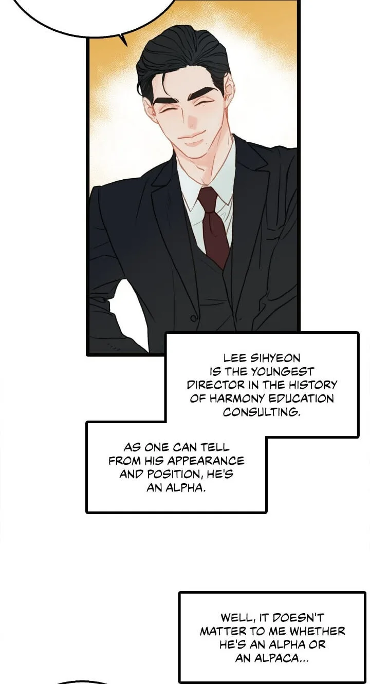 Beta Off Not Dating Chapter 1 page 41