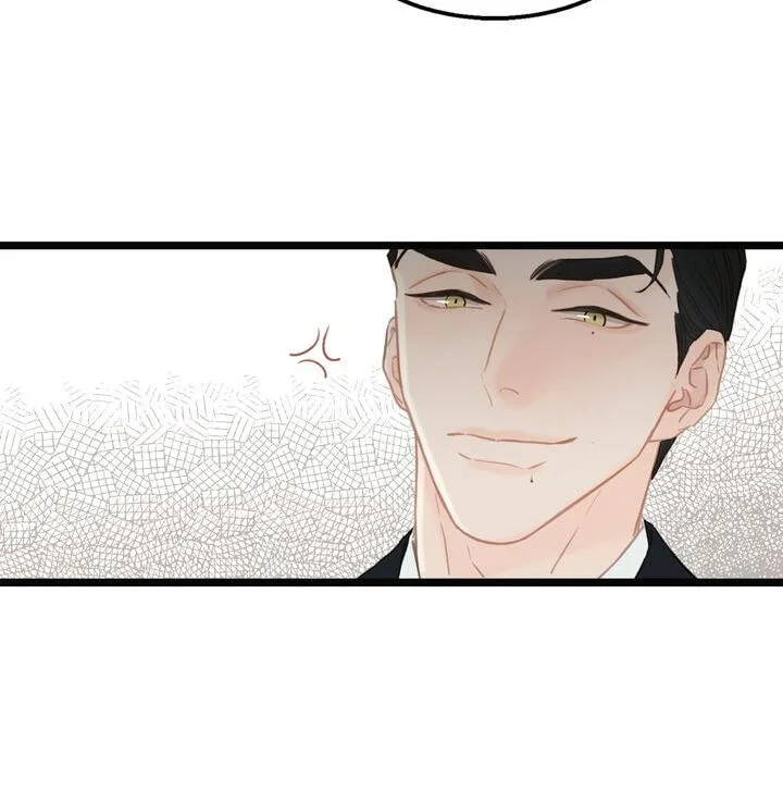 Beta Off Not Dating Chapter 1 page 48