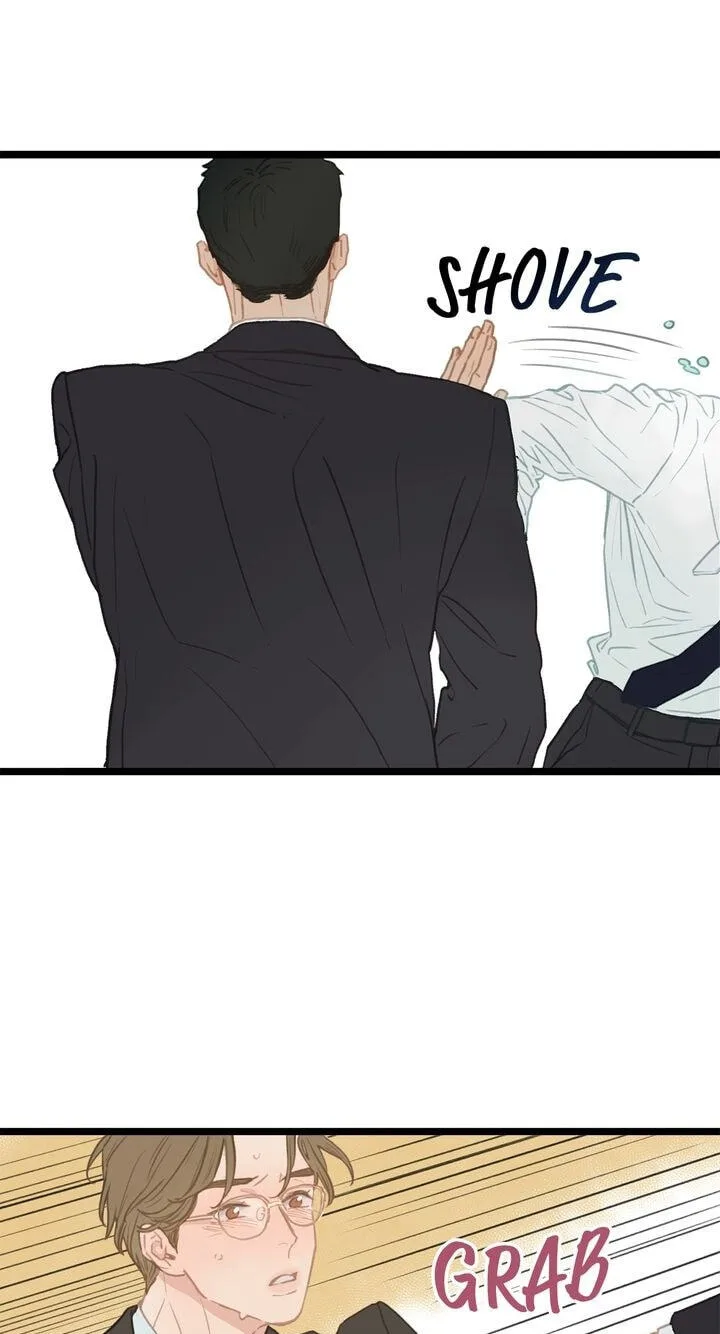Beta Off Not Dating Chapter 1 page 63