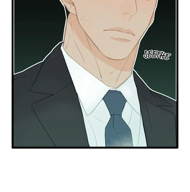 Beta Off Not Dating Chapter 1 page 62