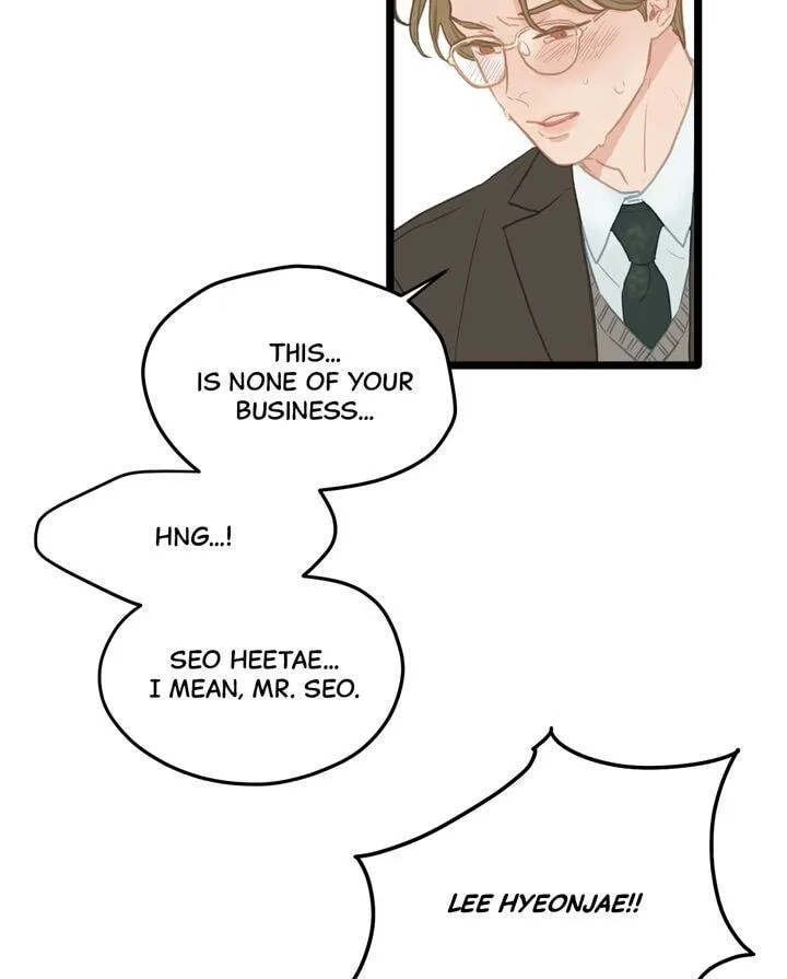 Beta Off Not Dating Chapter 1 page 66