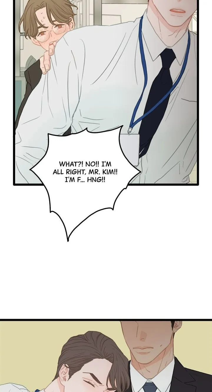 Beta Off Not Dating Chapter 1 page 60