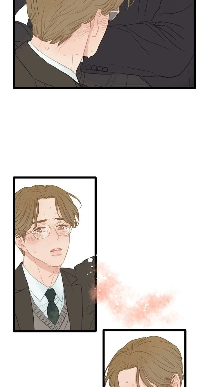 Beta Off Not Dating Chapter 1 page 65