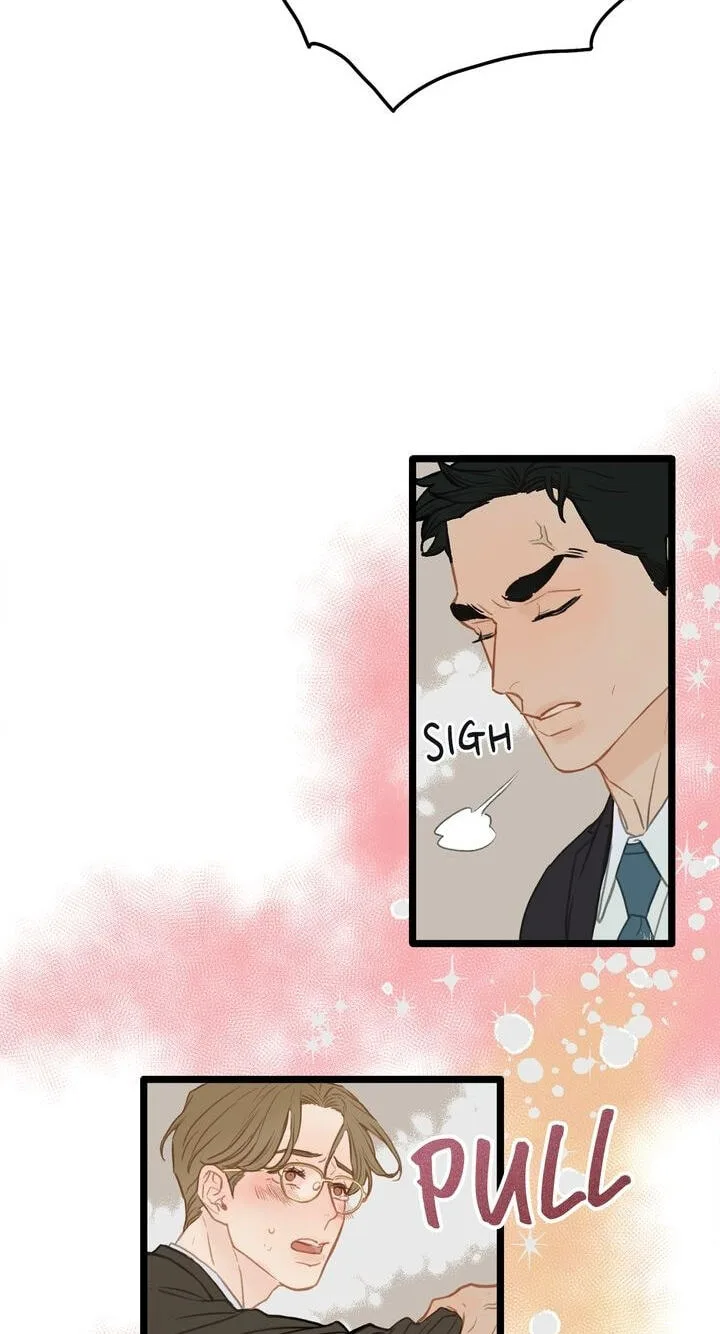 Beta Off Not Dating Chapter 1 page 69