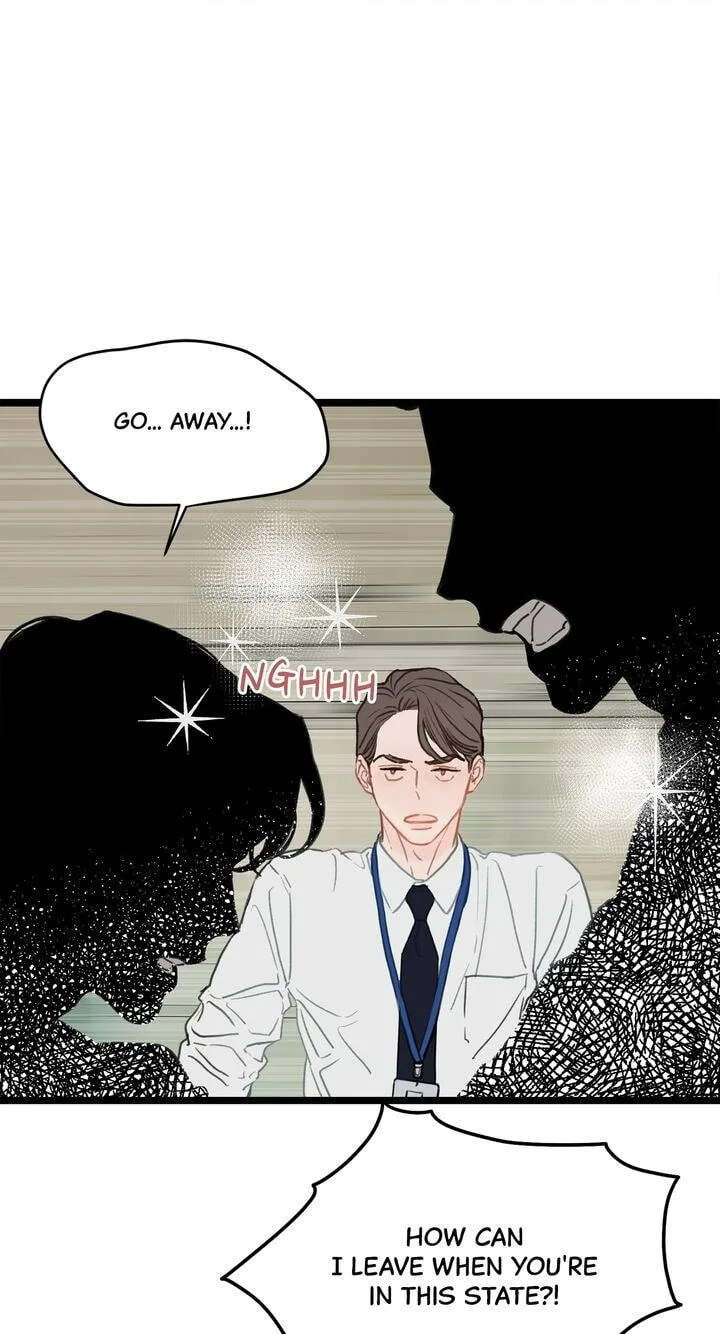 Beta Off Not Dating Chapter 1 page 68