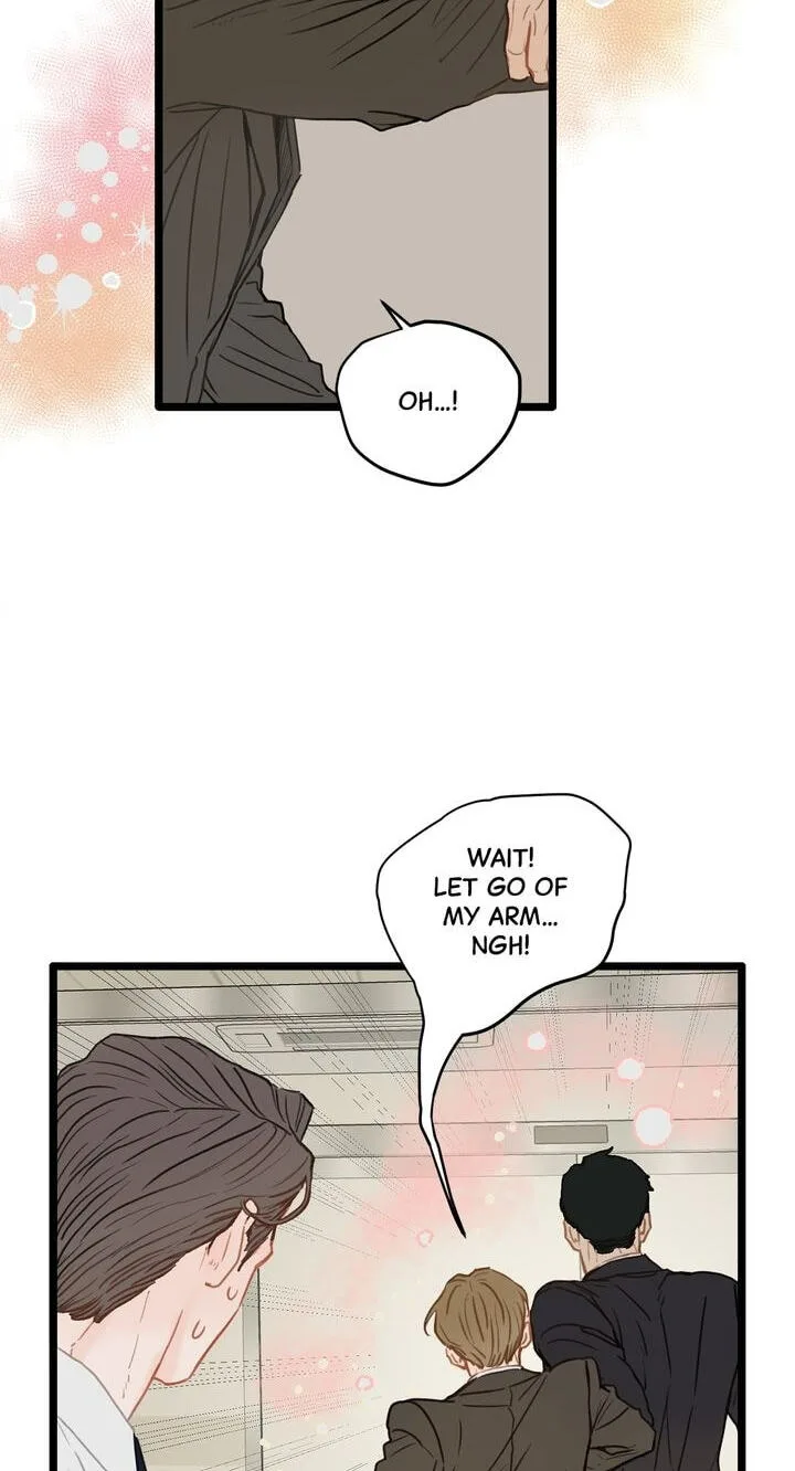 Beta Off Not Dating Chapter 1 page 70