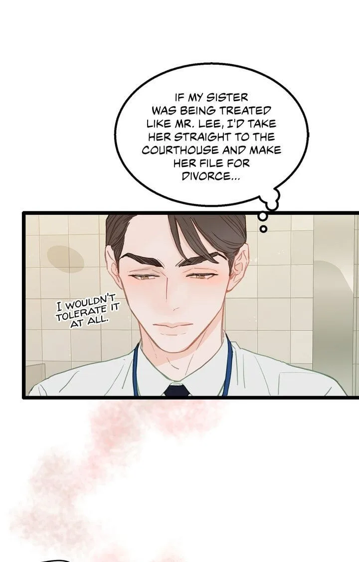 Beta Off Not Dating Chapter 1 page 76