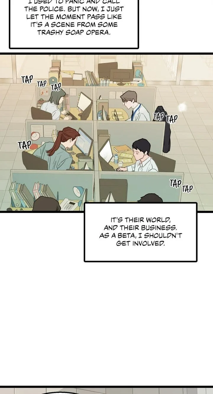 Beta Off Not Dating Chapter 1 page 74