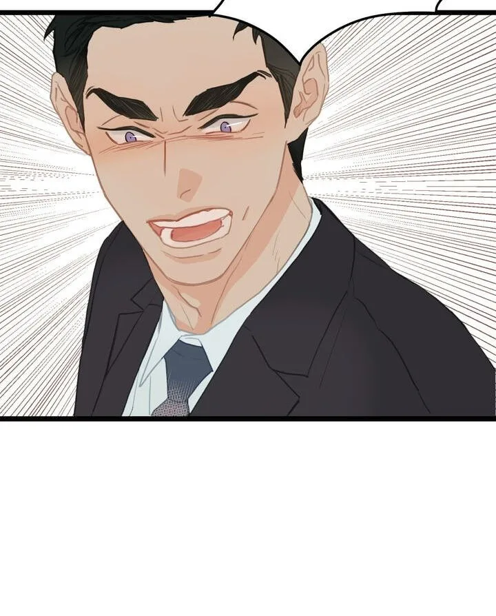Beta Off Not Dating Chapter 1 page 67