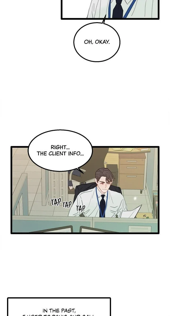 Beta Off Not Dating Chapter 1 page 73
