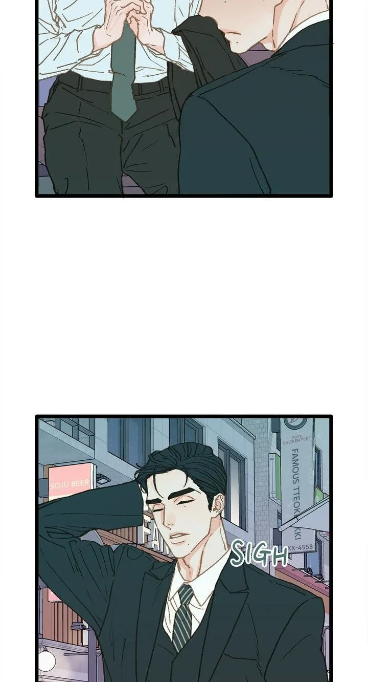 Beta Off Not Dating Chapter 10 page 9