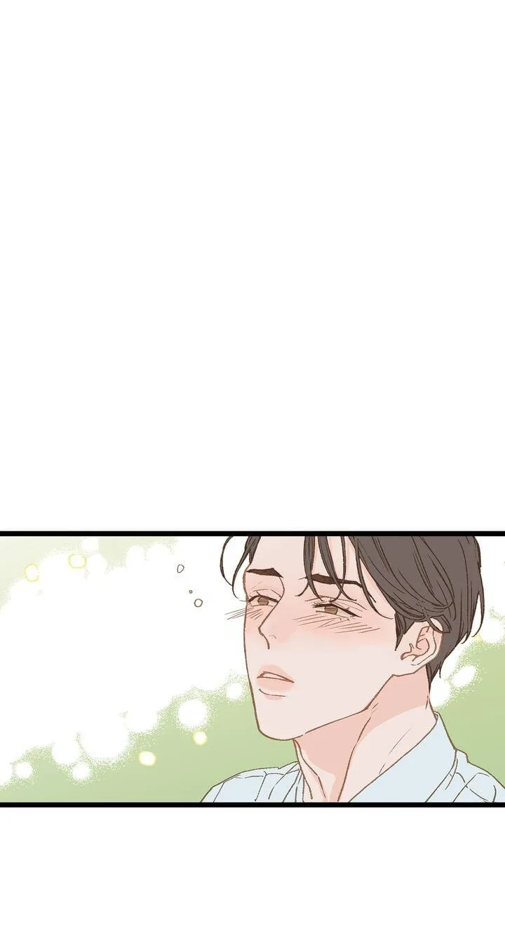 Beta Off Not Dating Chapter 10 page 2
