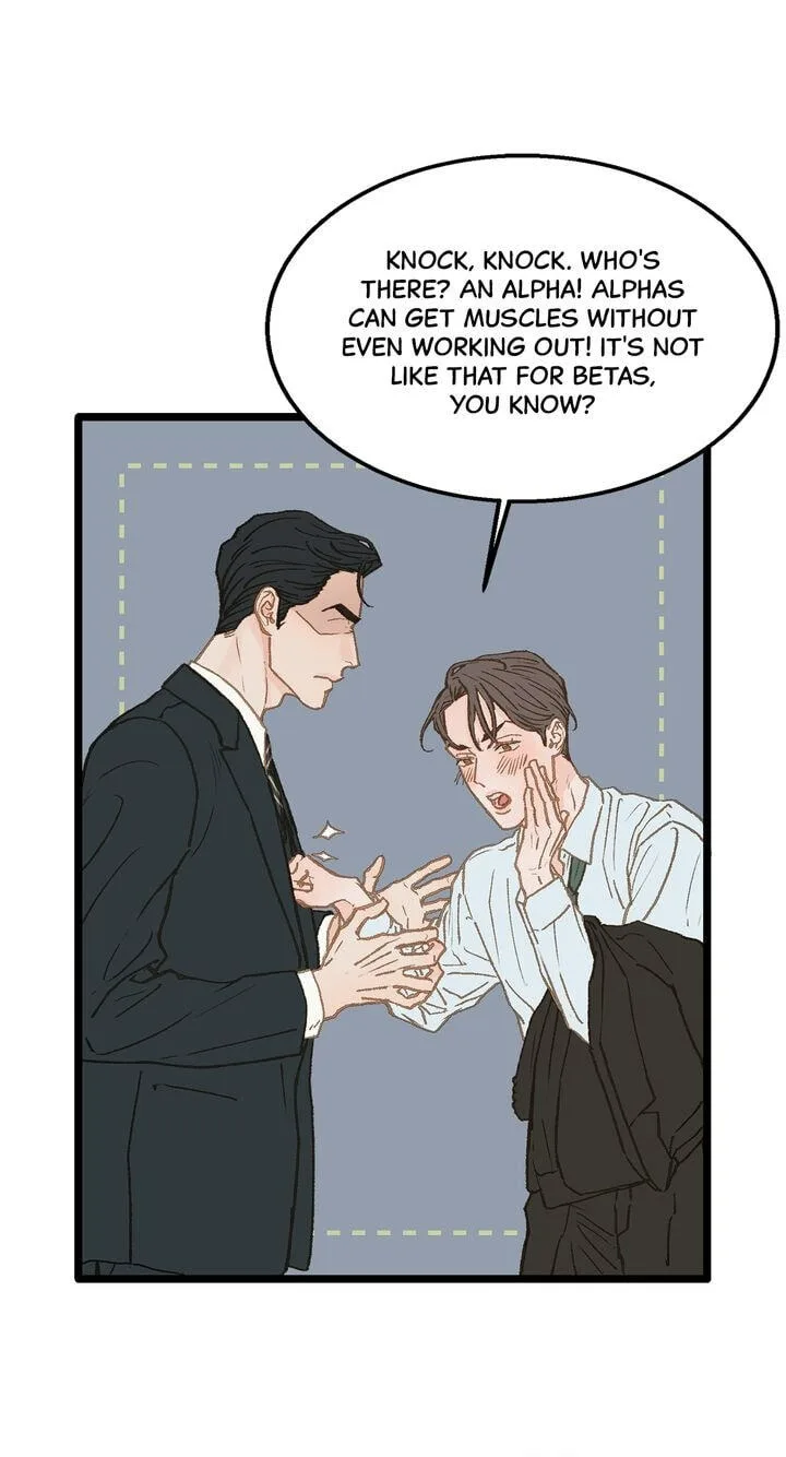 Beta Off Not Dating Chapter 10 page 13