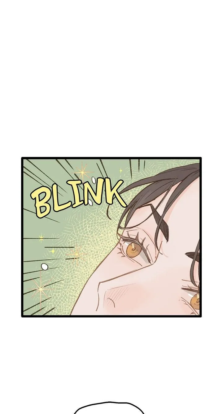 Beta Off Not Dating Chapter 10 page 25