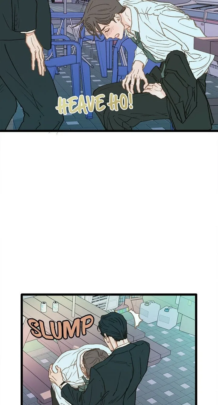 Beta Off Not Dating Chapter 10 page 11