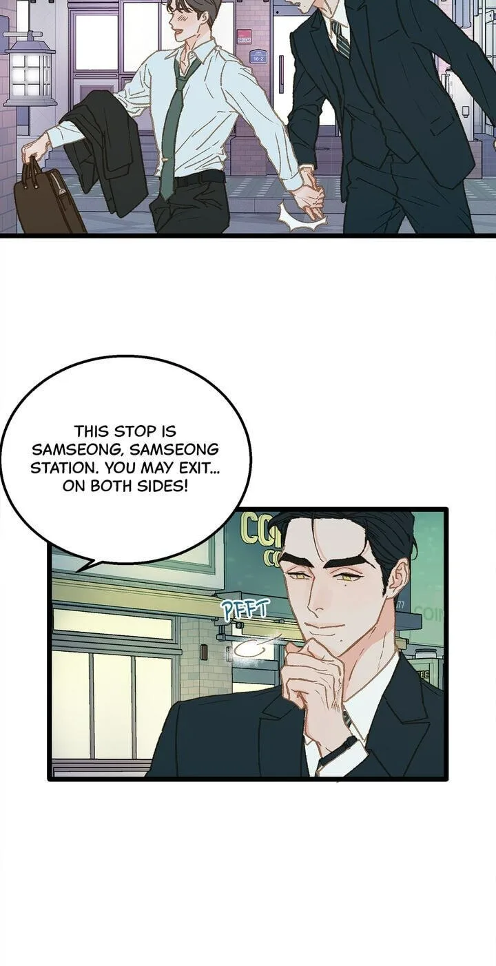Beta Off Not Dating Chapter 10 page 16