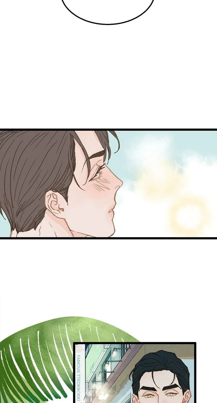 Beta Off Not Dating Chapter 10 page 21