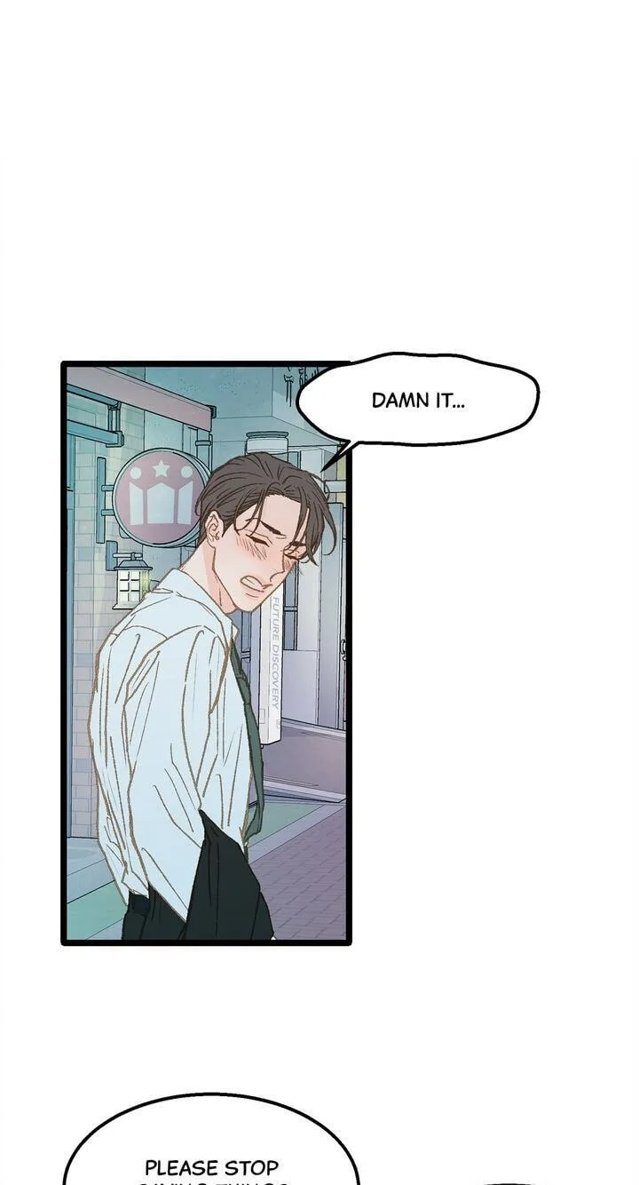 Beta Off Not Dating Chapter 10 page 18