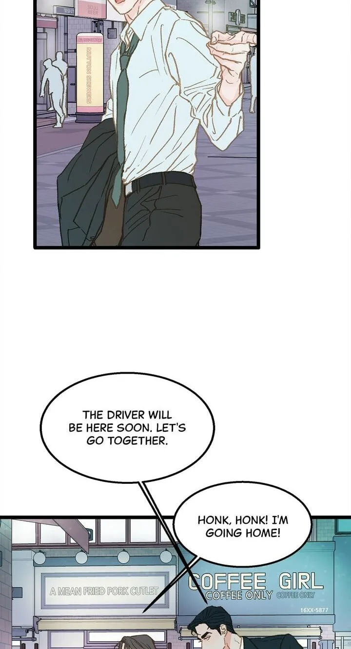 Beta Off Not Dating Chapter 10 page 15
