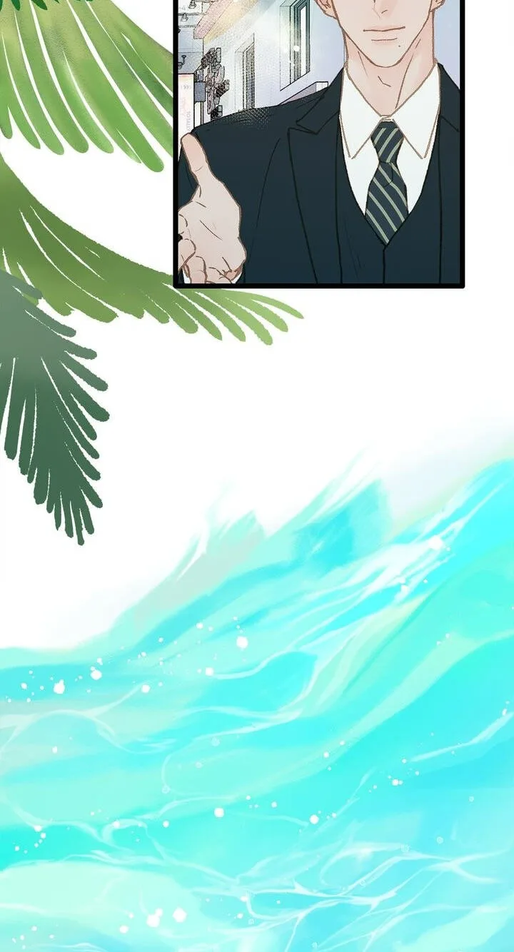Beta Off Not Dating Chapter 10 page 22