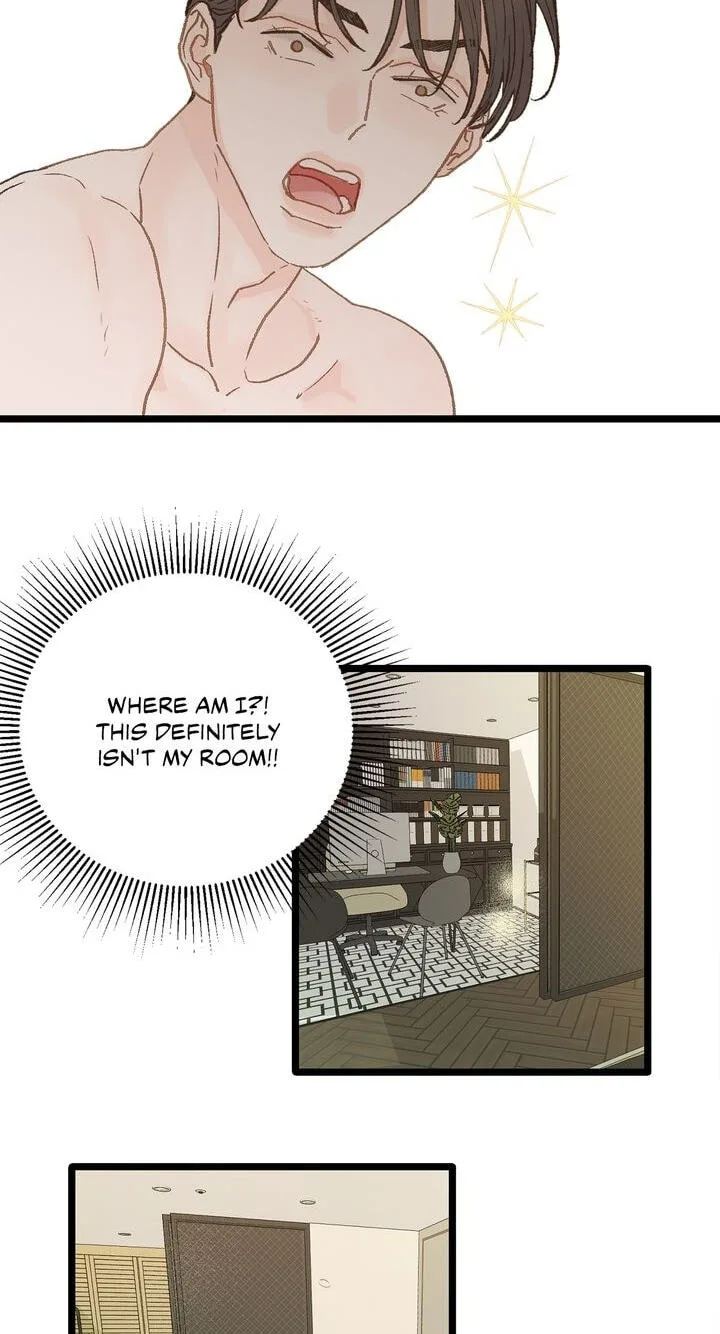Beta Off Not Dating Chapter 10 page 29