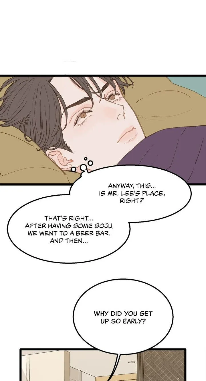 Beta Off Not Dating Chapter 10 page 33