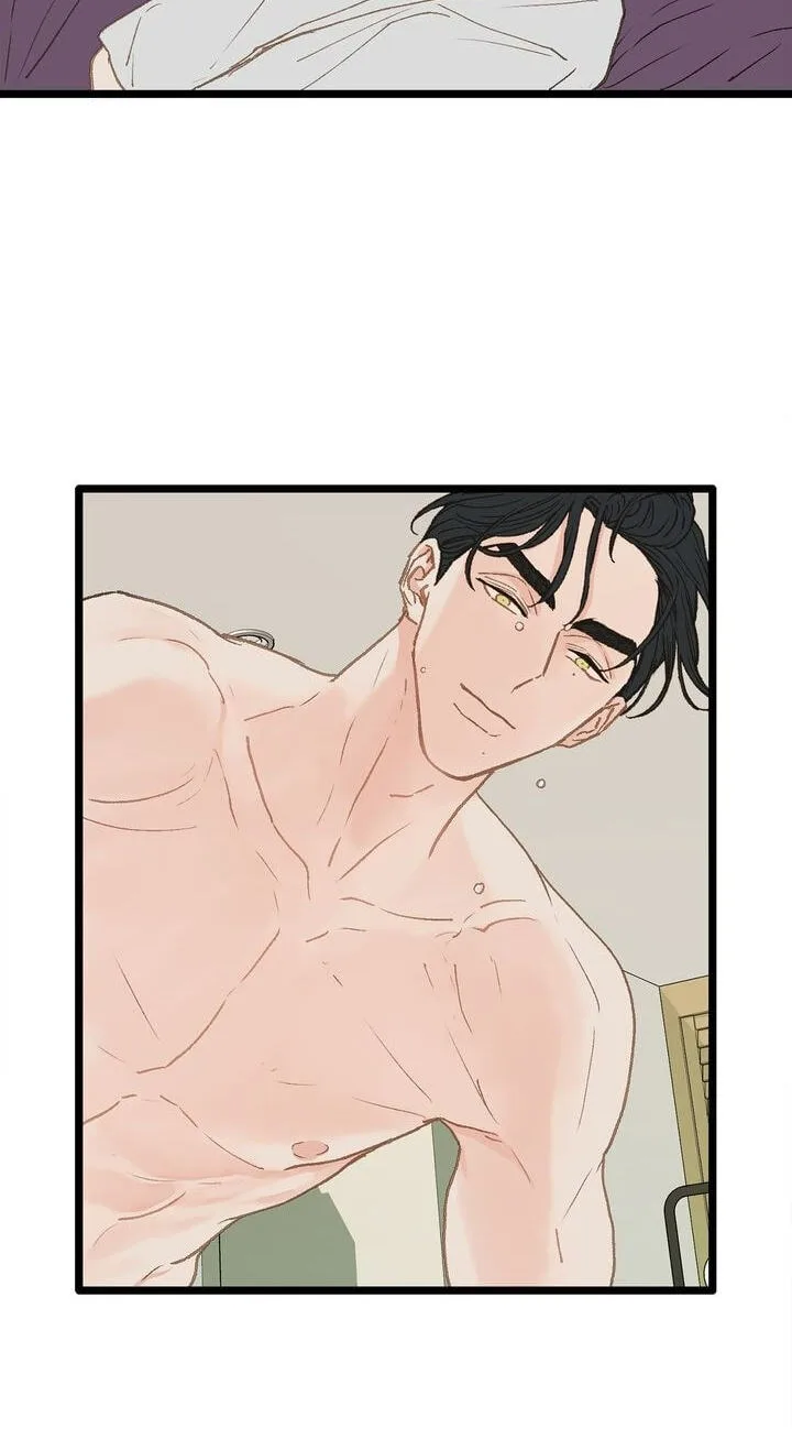 Beta Off Not Dating Chapter 10 page 39