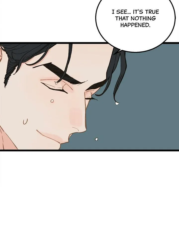 Beta Off Not Dating Chapter 10 page 45