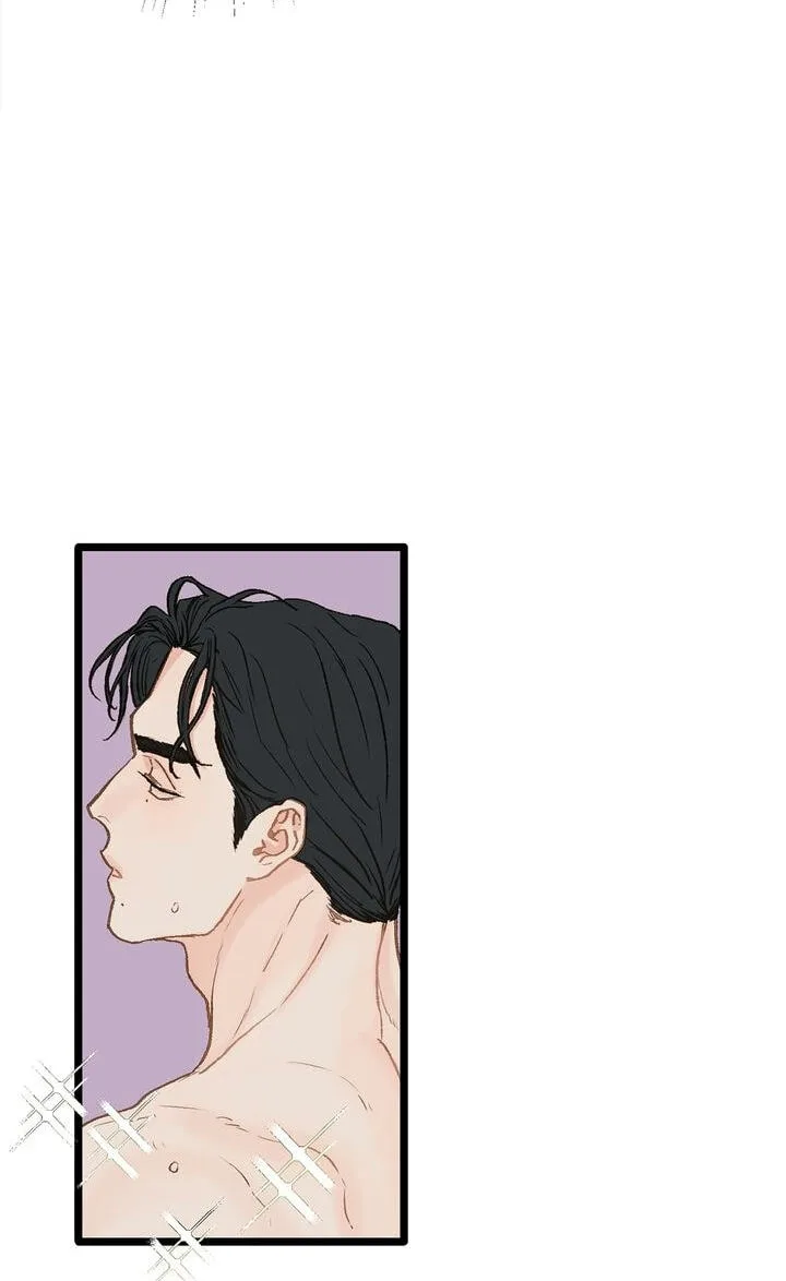 Beta Off Not Dating Chapter 10 page 51