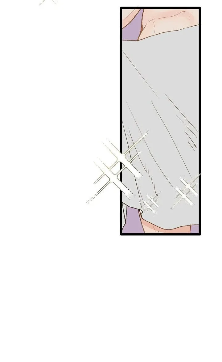 Beta Off Not Dating Chapter 10 page 52