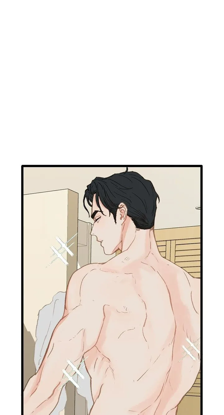 Beta Off Not Dating Chapter 10 page 53