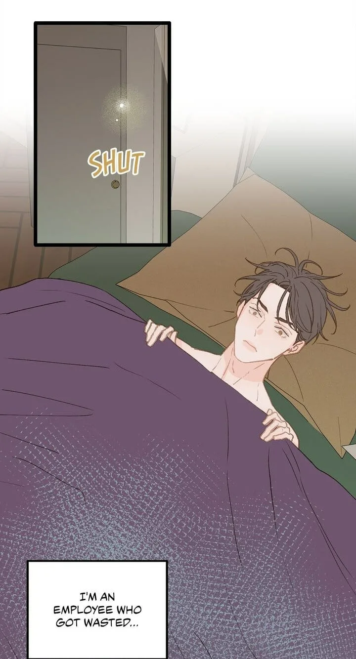 Beta Off Not Dating Chapter 10 page 62