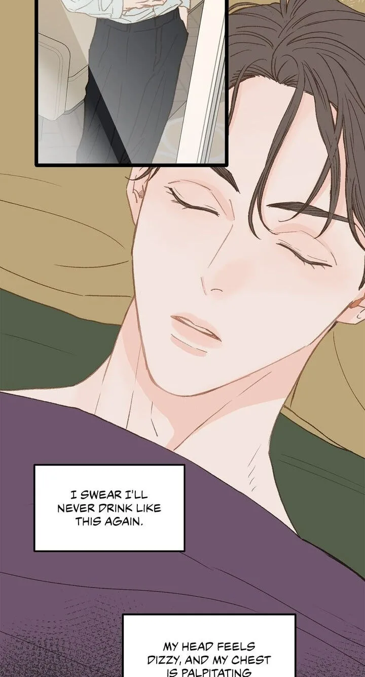 Beta Off Not Dating Chapter 10 page 66