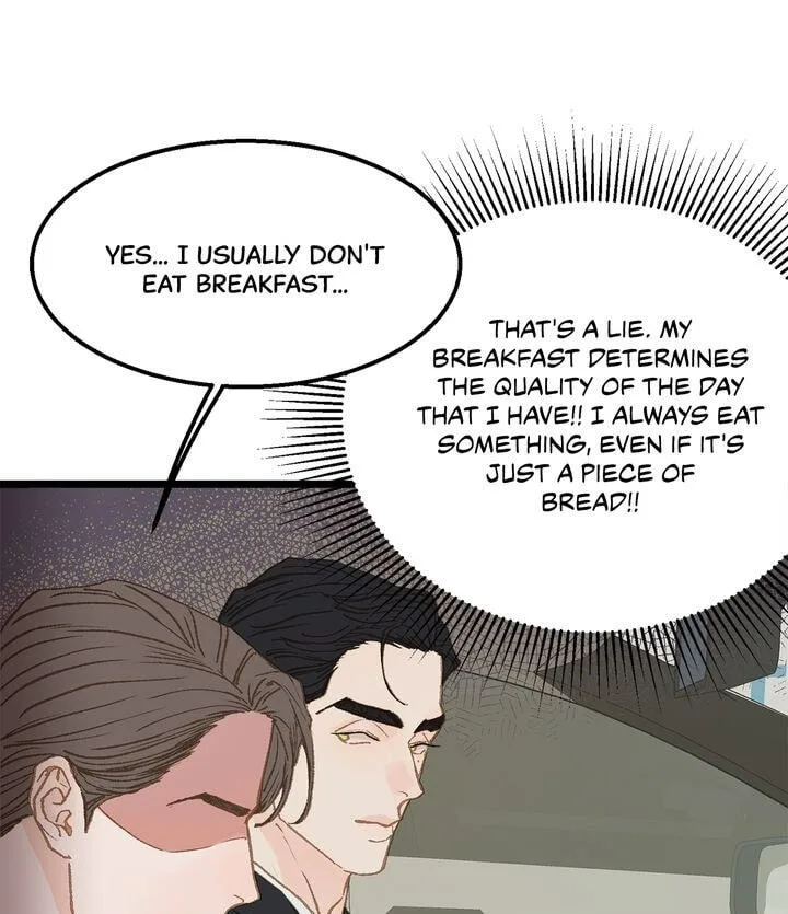 Beta Off Not Dating Chapter 11 page 5