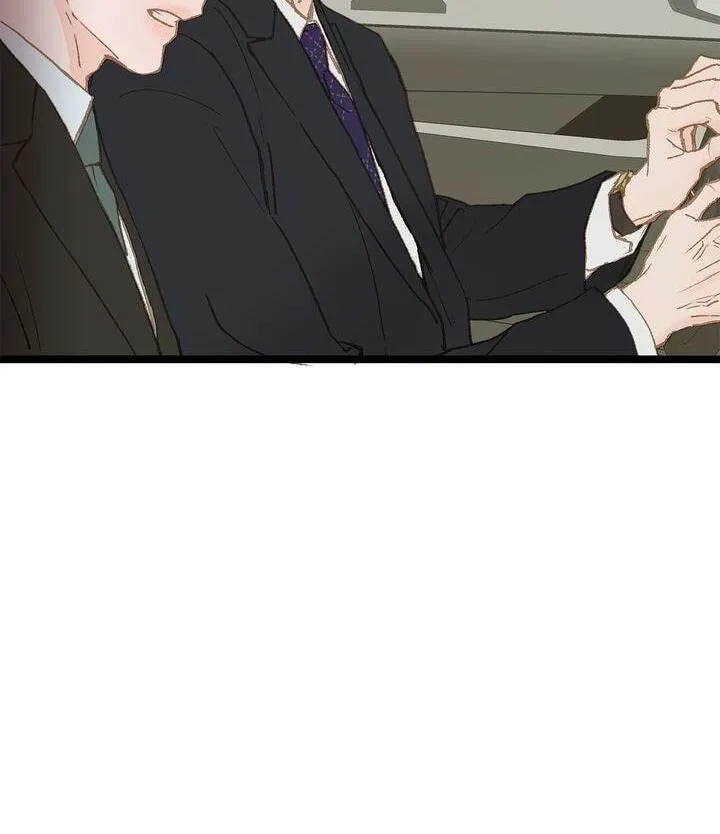 Beta Off Not Dating Chapter 11 page 6