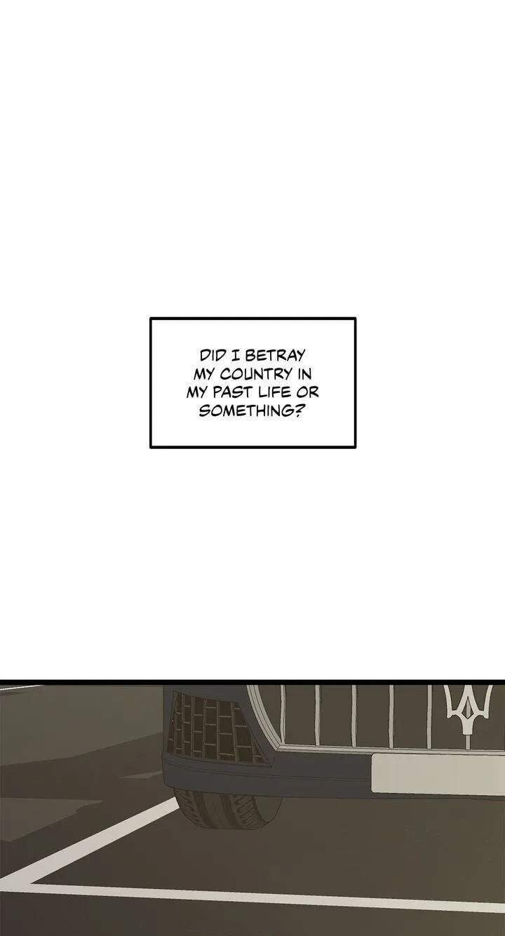 Beta Off Not Dating Chapter 11 page 2