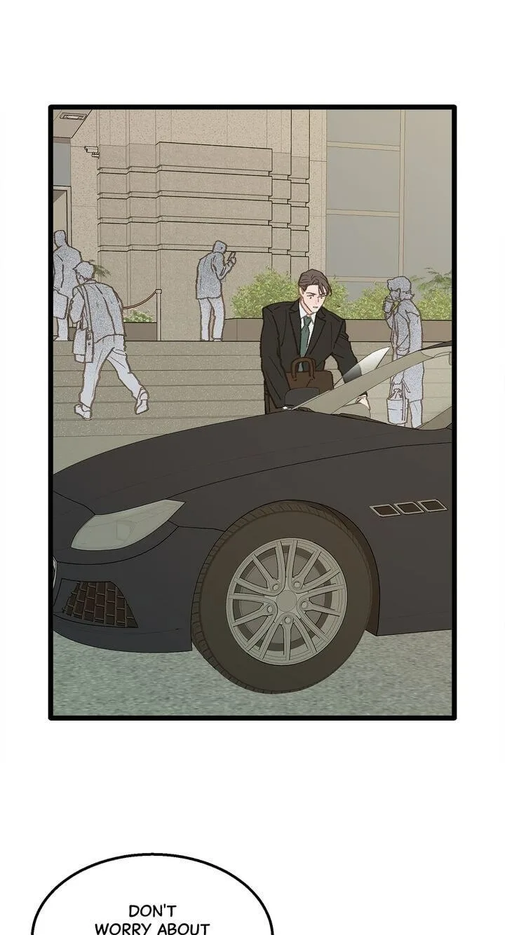 Beta Off Not Dating Chapter 11 page 15