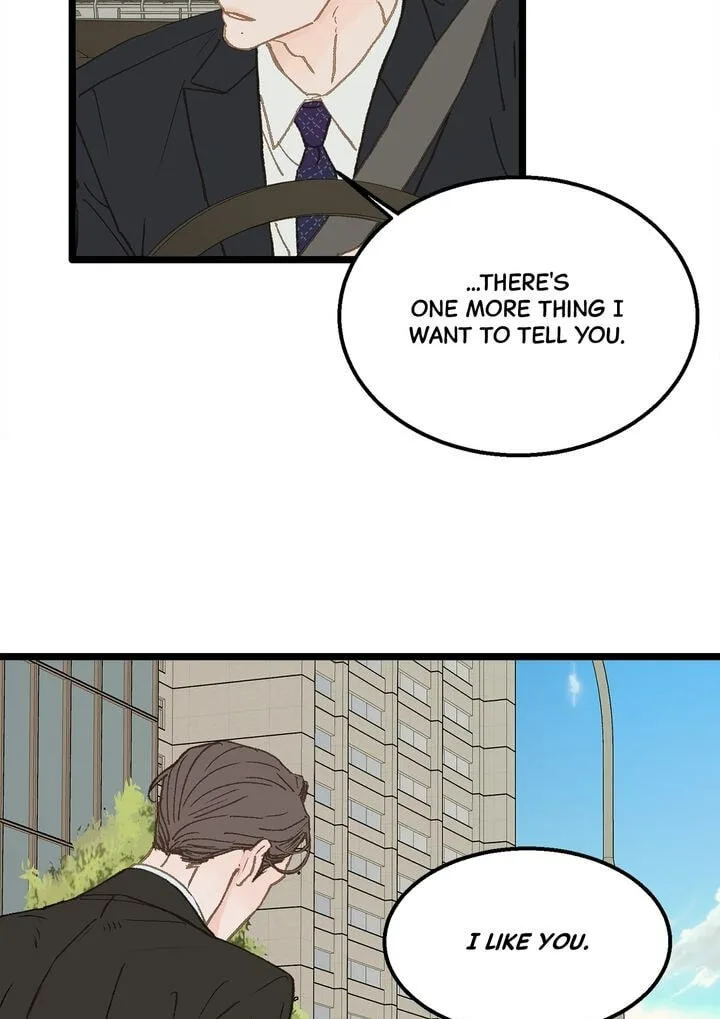 Beta Off Not Dating Chapter 11 page 18